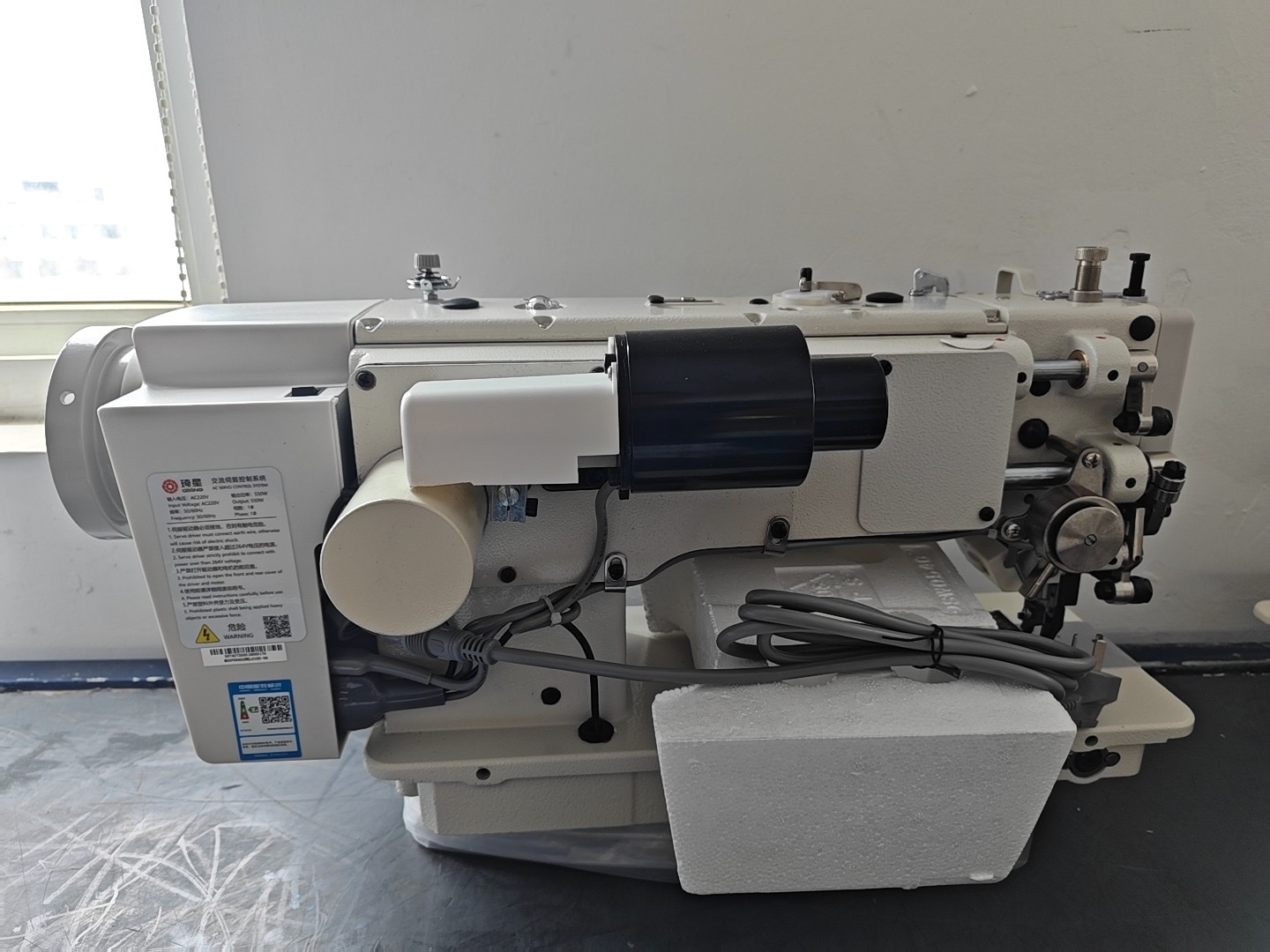 CS-2530-7C view 3