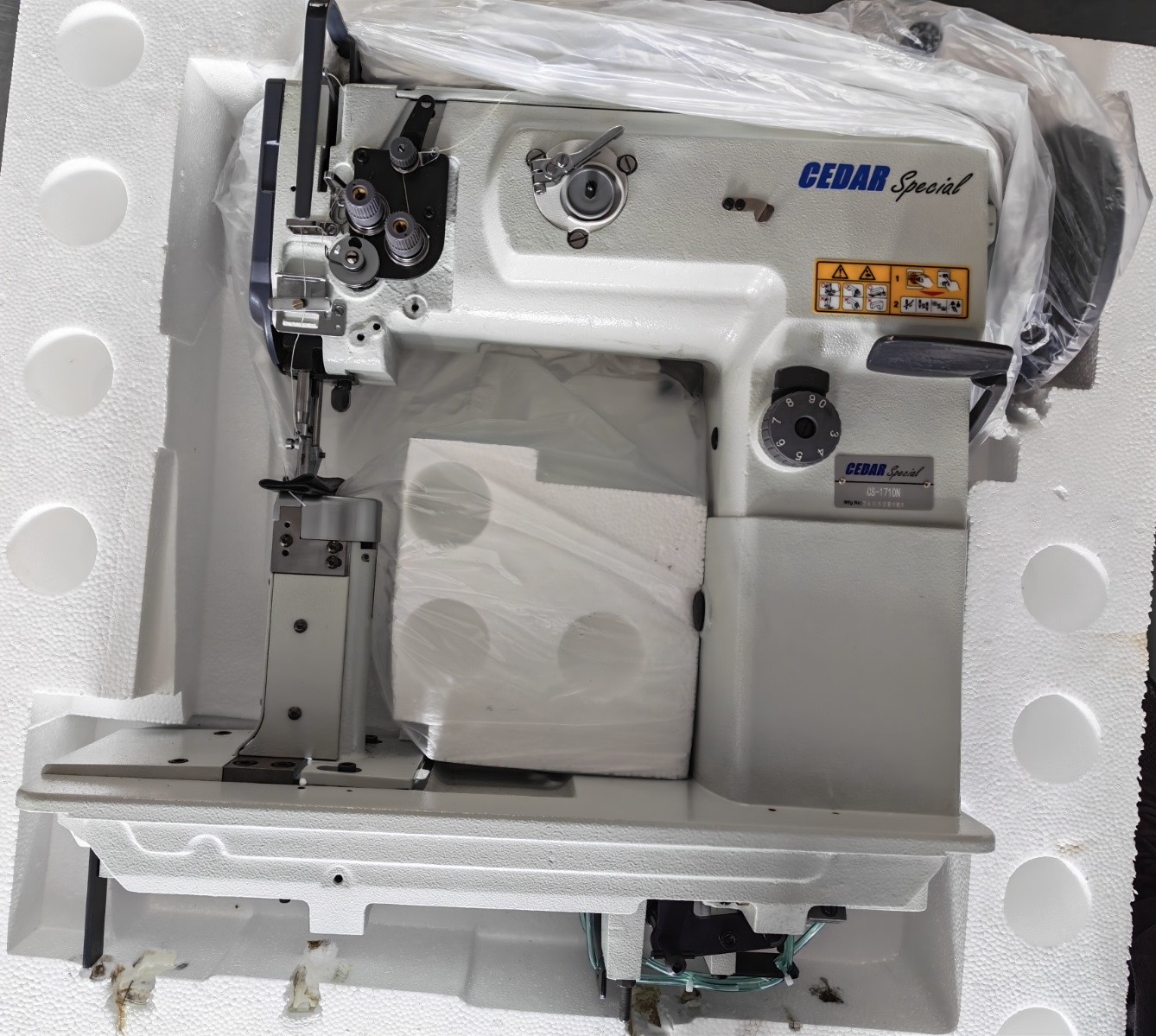 CS-1710N view 1