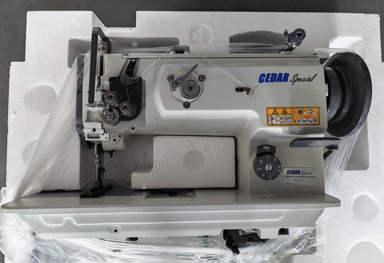 CS-1510N view 1
